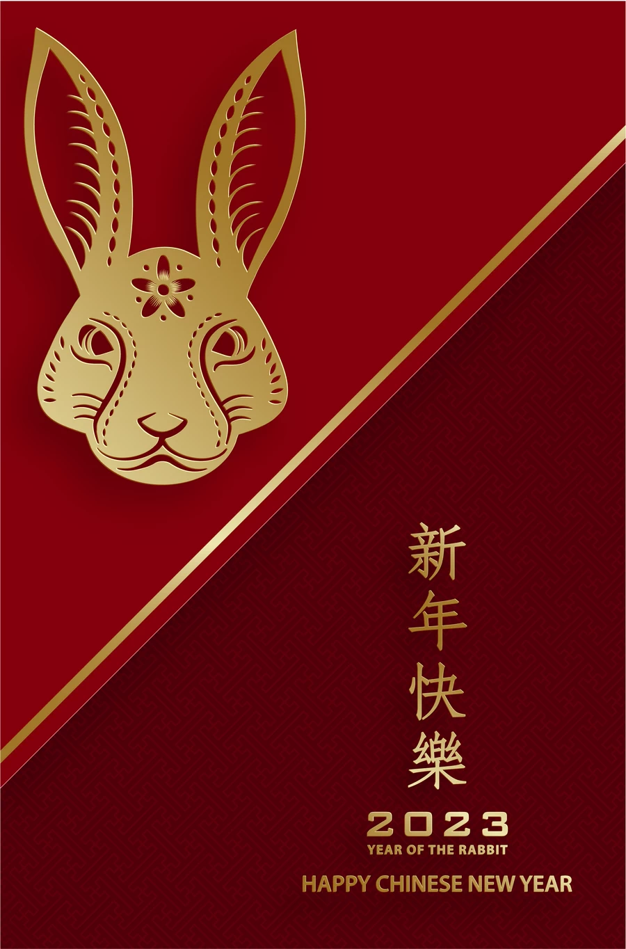 2023兔年中国风新年春节剪纸风节日宣传插画海报背景展板AI素材【045】